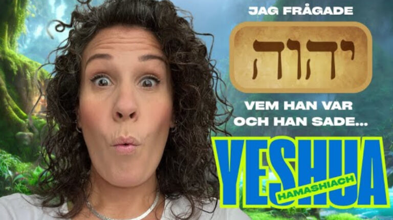 Jag frågade YHVH vem han var och han sa Yeshua Hamashiach!